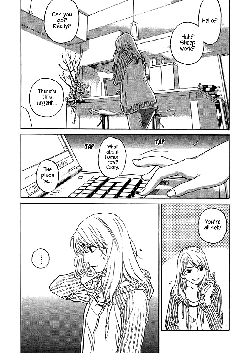 Shima Shima (YAMAZAKI Sayaka) Chapter 56 9